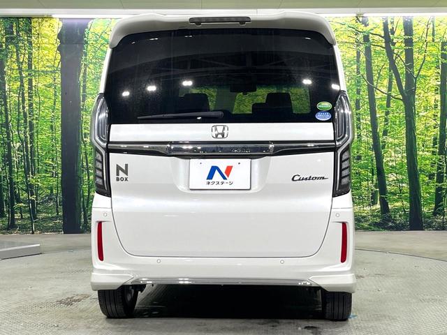 Ｎ－ＢＯＸカスタム Ｌターボ　禁煙車　ＳＤナビ　バックカメラ　両側電動スライドドア　ホンダセンシング　アダプティブクルーズコントロール　シートヒーター　ＬＥＤヘッドライト　Ｂｌｕｅｔｏｏｔｈ再生　フルセグ　ＥＴＣ　レーンアシスト（16枚目）