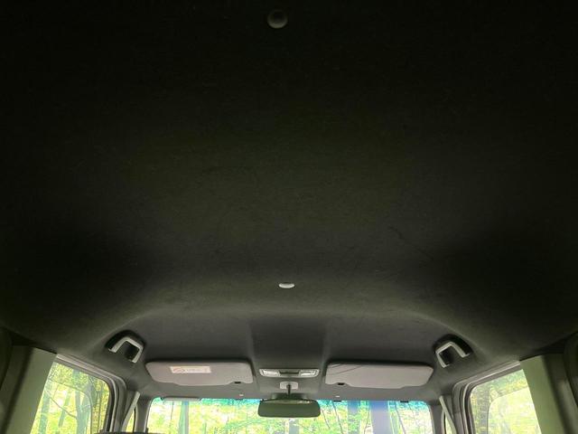 Ｎ－ＢＯＸカスタム Ｌターボ　禁煙車　ＳＤナビ　バックカメラ　両側電動スライドドア　ホンダセンシング　アダプティブクルーズコントロール　シートヒーター　ＬＥＤヘッドライト　Ｂｌｕｅｔｏｏｔｈ再生　フルセグ　ＥＴＣ　レーンアシスト（32枚目）