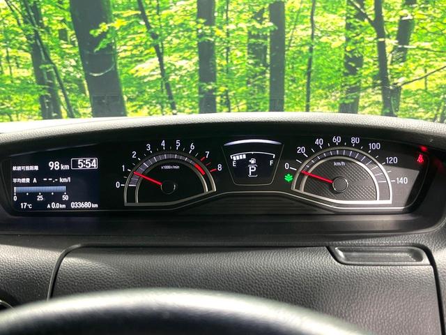 Ｎ－ＢＯＸカスタム Ｌターボ　禁煙車　ＳＤナビ　バックカメラ　両側電動スライドドア　ホンダセンシング　アダプティブクルーズコントロール　シートヒーター　ＬＥＤヘッドライト　Ｂｌｕｅｔｏｏｔｈ再生　フルセグ　ＥＴＣ　レーンアシスト（34枚目）