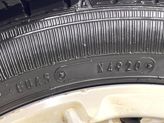 Ｎ－ＢＯＸカスタム Ｌターボ　禁煙車　ＳＤナビ　バックカメラ　両側電動スライドドア　ホンダセンシング　アダプティブクルーズコントロール　シートヒーター　ＬＥＤヘッドライト　Ｂｌｕｅｔｏｏｔｈ再生　フルセグ　ＥＴＣ　レーンアシスト（40枚目）