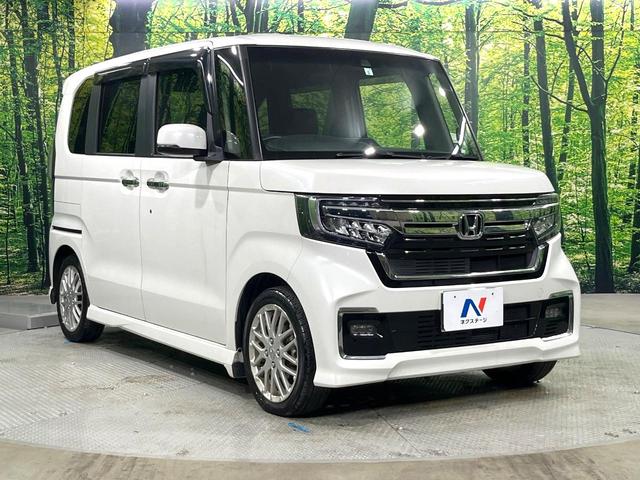 Ｎ－ＢＯＸカスタム Ｌターボ　禁煙車　ＳＤナビ　バックカメラ　両側電動スライドドア　ホンダセンシング　アダプティブクルーズコントロール　シートヒーター　ＬＥＤヘッドライト　Ｂｌｕｅｔｏｏｔｈ再生　フルセグ　ＥＴＣ　レーンアシスト（50枚目）