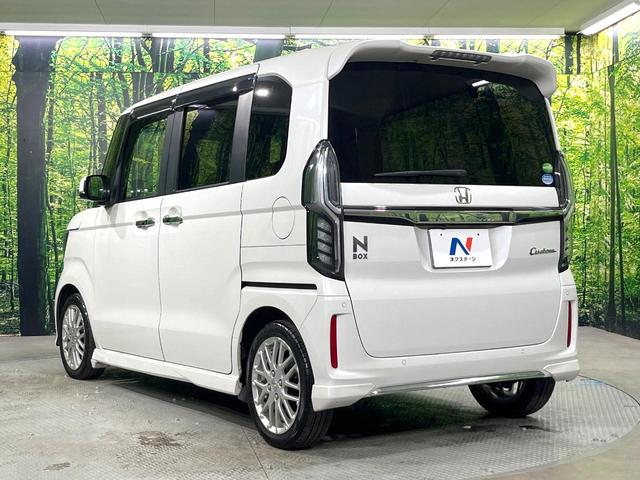 Ｎ－ＢＯＸカスタム Ｌターボ　禁煙車　ＳＤナビ　バックカメラ　両側電動スライドドア　ホンダセンシング　アダプティブクルーズコントロール　シートヒーター　ＬＥＤヘッドライト　Ｂｌｕｅｔｏｏｔｈ再生　フルセグ　ＥＴＣ　レーンアシスト（51枚目）