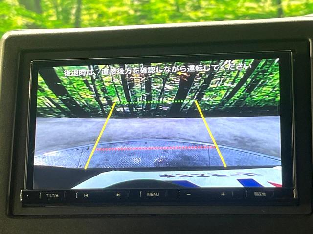 Ｎ－ＢＯＸカスタム Ｌ　禁煙車　電動スライドドア　ＳＤナビ　Ｂｌｕｅｔｏｏｔｈ　バックカメラ　ＥＴＣ　ホンダセンシング　アダプティブクルーズコントロール　オートエアコン　シーケンシャルターンランプＬＥＤ　純正１４ＡＷ（4枚目）