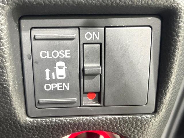 Ｎ－ＢＯＸカスタム Ｌ　禁煙車　電動スライドドア　ＳＤナビ　Ｂｌｕｅｔｏｏｔｈ　バックカメラ　ＥＴＣ　ホンダセンシング　アダプティブクルーズコントロール　オートエアコン　シーケンシャルターンランプＬＥＤ　純正１４ＡＷ（5枚目）