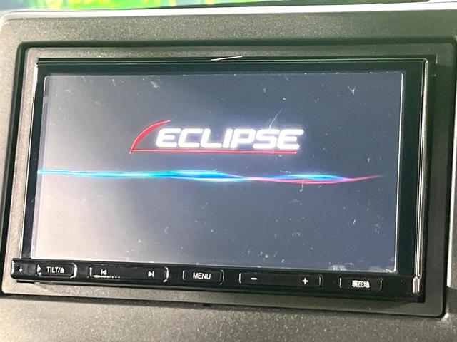 Ｎ－ＢＯＸカスタム Ｌ　禁煙車　電動スライドドア　ＳＤナビ　Ｂｌｕｅｔｏｏｔｈ　バックカメラ　ＥＴＣ　ホンダセンシング　アダプティブクルーズコントロール　オートエアコン　シーケンシャルターンランプＬＥＤ　純正１４ＡＷ（27枚目）