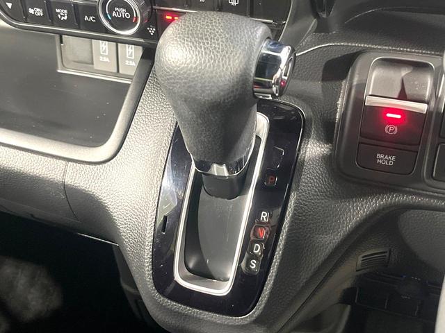 Ｎ－ＢＯＸカスタム Ｌ　禁煙車　電動スライドドア　ＳＤナビ　Ｂｌｕｅｔｏｏｔｈ　バックカメラ　ＥＴＣ　ホンダセンシング　アダプティブクルーズコントロール　オートエアコン　シーケンシャルターンランプＬＥＤ　純正１４ＡＷ（31枚目）