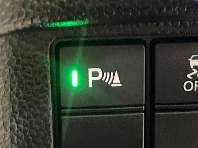 Ｎ－ＢＯＸカスタム Ｌ　禁煙車　電動スライドドア　ＳＤナビ　Ｂｌｕｅｔｏｏｔｈ　バックカメラ　ＥＴＣ　ホンダセンシング　アダプティブクルーズコントロール　オートエアコン　シーケンシャルターンランプＬＥＤ　純正１４ＡＷ（39枚目）