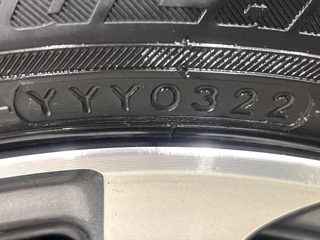 Ｎ－ＢＯＸカスタム Ｌ　禁煙車　電動スライドドア　ＳＤナビ　Ｂｌｕｅｔｏｏｔｈ　バックカメラ　ＥＴＣ　ホンダセンシング　アダプティブクルーズコントロール　オートエアコン　シーケンシャルターンランプＬＥＤ　純正１４ＡＷ（49枚目）