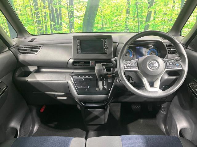 ルークス ハイウェイスター Gターボプロパイロットエディション 純正SDナビ 全周囲カメラ 衝突被害軽減システム プロパイロット 禁煙車 コーナーセンサー スマートキー LEDヘッド 純正15インチアルミ オートライト オートエアコン Bluetooth CD(2枚目)