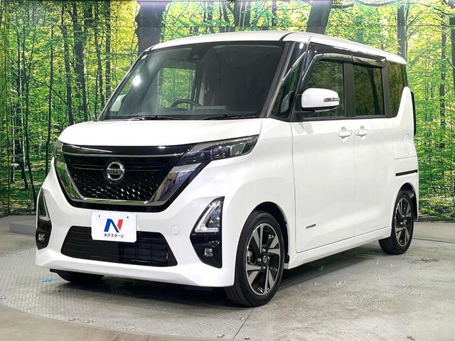 ルークス ハイウェイスター Gターボプロパイロットエディション 純正SDナビ 全周囲カメラ 衝突被害軽減システム プロパイロット 禁煙車 コーナーセンサー スマートキー LEDヘッド 純正15インチアルミ オートライト オートエアコン Bluetooth CD(24枚目)