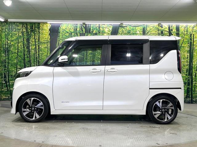 ルークス ハイウェイスター Gターボプロパイロットエディション 純正SDナビ 全周囲カメラ 衝突被害軽減システム プロパイロット 禁煙車 コーナーセンサー スマートキー LEDヘッド 純正15インチアルミ オートライト オートエアコン Bluetooth CD(26枚目)