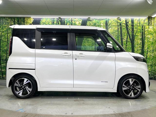 ルークス ハイウェイスター Gターボプロパイロットエディション 純正SDナビ 全周囲カメラ 衝突被害軽減システム プロパイロット 禁煙車 コーナーセンサー スマートキー LEDヘッド 純正15インチアルミ オートライト オートエアコン Bluetooth CD(27枚目)