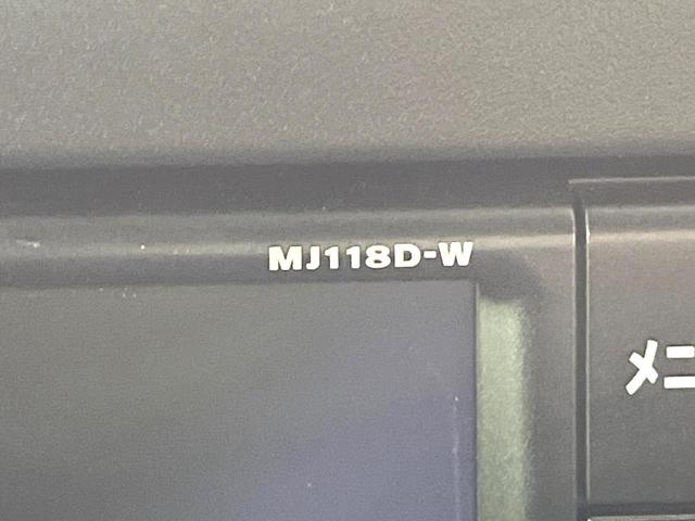 ルークス ハイウェイスター Gターボプロパイロットエディション 純正SDナビ 全周囲カメラ 衝突被害軽減システム プロパイロット 禁煙車 コーナーセンサー スマートキー LEDヘッド 純正15インチアルミ オートライト オートエアコン Bluetooth CD(29枚目)