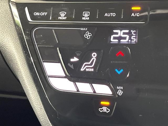 ルークス ハイウェイスター Gターボプロパイロットエディション 純正SDナビ 全周囲カメラ 衝突被害軽減システム プロパイロット 禁煙車 コーナーセンサー スマートキー LEDヘッド 純正15インチアルミ オートライト オートエアコン Bluetooth CD(32枚目)