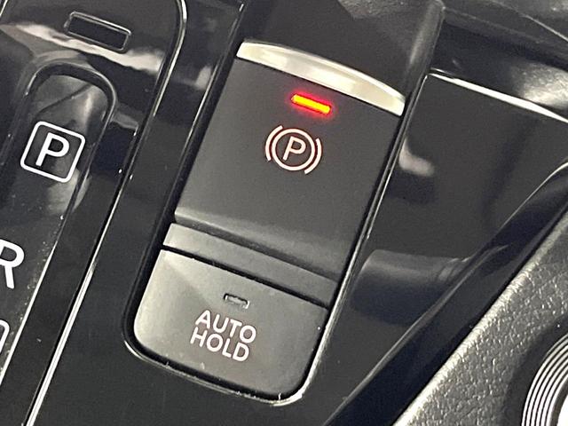 ルークス ハイウェイスター Gターボプロパイロットエディション 純正SDナビ 全周囲カメラ 衝突被害軽減システム プロパイロット 禁煙車 コーナーセンサー スマートキー LEDヘッド 純正15インチアルミ オートライト オートエアコン Bluetooth CD(33枚目)