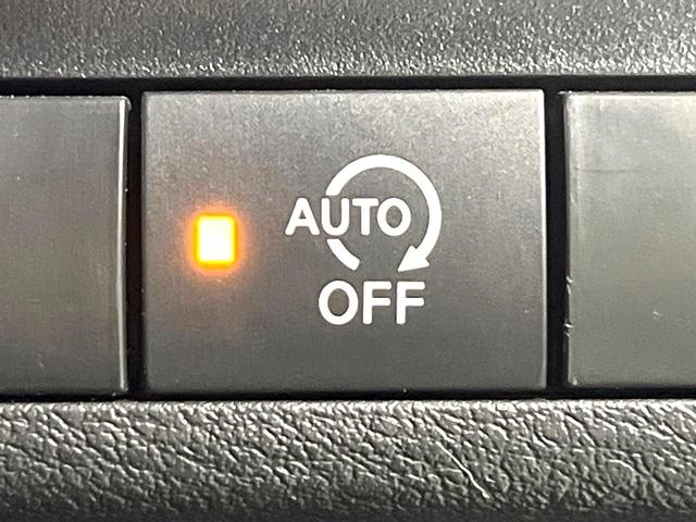 ルークス ハイウェイスター Gターボプロパイロットエディション 純正SDナビ 全周囲カメラ 衝突被害軽減システム プロパイロット 禁煙車 コーナーセンサー スマートキー LEDヘッド 純正15インチアルミ オートライト オートエアコン Bluetooth CD(38枚目)