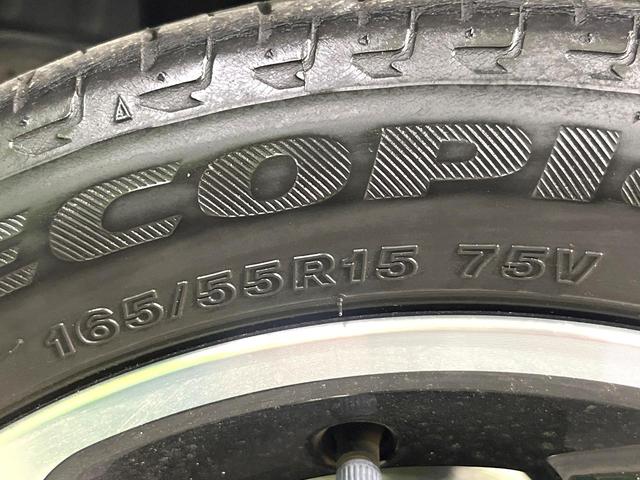 ルークス ハイウェイスター Gターボプロパイロットエディション 純正SDナビ 全周囲カメラ 衝突被害軽減システム プロパイロット 禁煙車 コーナーセンサー スマートキー LEDヘッド 純正15インチアルミ オートライト オートエアコン Bluetooth CD(44枚目)