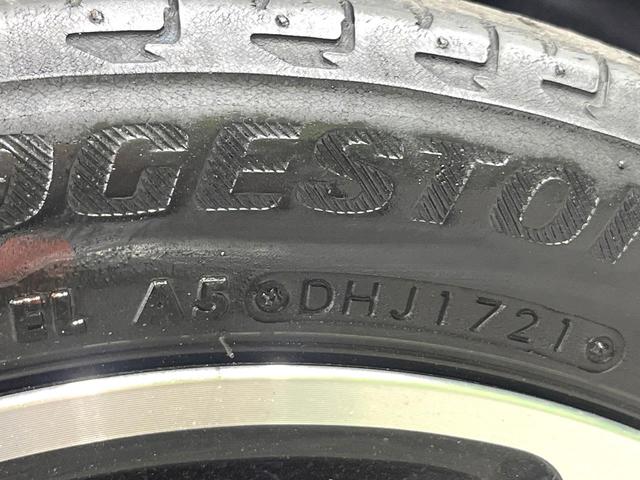 ルークス ハイウェイスター Gターボプロパイロットエディション 純正SDナビ 全周囲カメラ 衝突被害軽減システム プロパイロット 禁煙車 コーナーセンサー スマートキー LEDヘッド 純正15インチアルミ オートライト オートエアコン Bluetooth CD(45枚目)