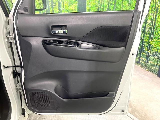 ルークス ハイウェイスター Gターボプロパイロットエディション 純正SDナビ 全周囲カメラ 衝突被害軽減システム プロパイロット 禁煙車 コーナーセンサー スマートキー LEDヘッド 純正15インチアルミ オートライト オートエアコン Bluetooth CD(46枚目)