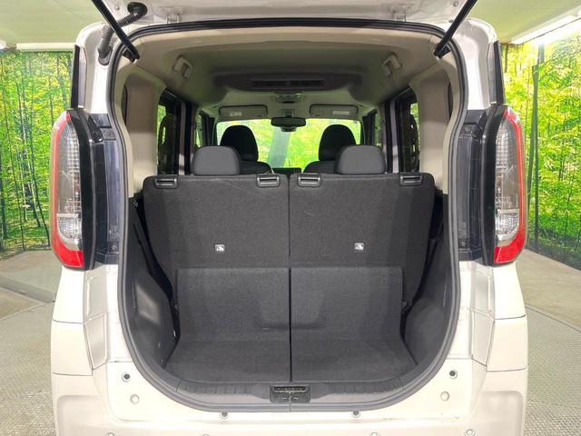 ルークス ハイウェイスター Gターボプロパイロットエディション 純正SDナビ 全周囲カメラ 衝突被害軽減システム プロパイロット 禁煙車 コーナーセンサー スマートキー LEDヘッド 純正15インチアルミ オートライト オートエアコン Bluetooth CD(50枚目)