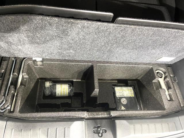 ルークス ハイウェイスター Gターボプロパイロットエディション 純正SDナビ 全周囲カメラ 衝突被害軽減システム プロパイロット 禁煙車 コーナーセンサー スマートキー LEDヘッド 純正15インチアルミ オートライト オートエアコン Bluetooth CD(51枚目)