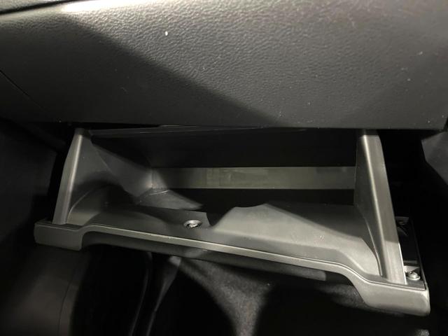 ルークス ハイウェイスター Gターボプロパイロットエディション 純正SDナビ 全周囲カメラ 衝突被害軽減システム プロパイロット 禁煙車 コーナーセンサー スマートキー LEDヘッド 純正15インチアルミ オートライト オートエアコン Bluetooth CD(55枚目)