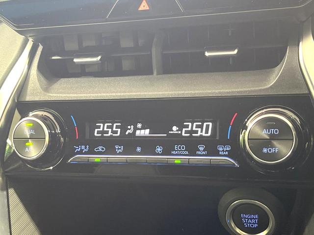 ハリアー G 禁煙車 純正8インチDA バックカメラ ハーフレザーシート パワーシート コーナーセンサー スマートキー デジタルインナーミラー LEDヘッド ビルトインETC 純正18インチアルミ 車線逸脱警報(33枚目)