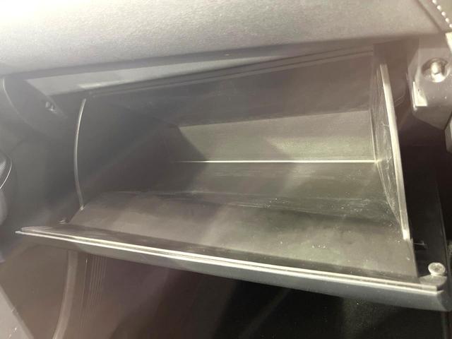 ハリアー G 禁煙車 純正8インチDA バックカメラ ハーフレザーシート パワーシート コーナーセンサー スマートキー デジタルインナーミラー LEDヘッド ビルトインETC 純正18インチアルミ 車線逸脱警報(37枚目)