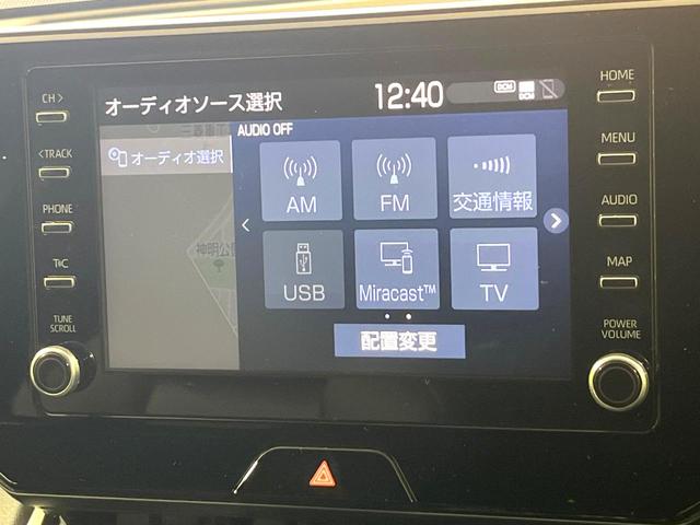 ハリアー G 禁煙車 純正8インチDA バックカメラ ハーフレザーシート パワーシート コーナーセンサー スマートキー デジタルインナーミラー LEDヘッド ビルトインETC 純正18インチアルミ 車線逸脱警報(38枚目)