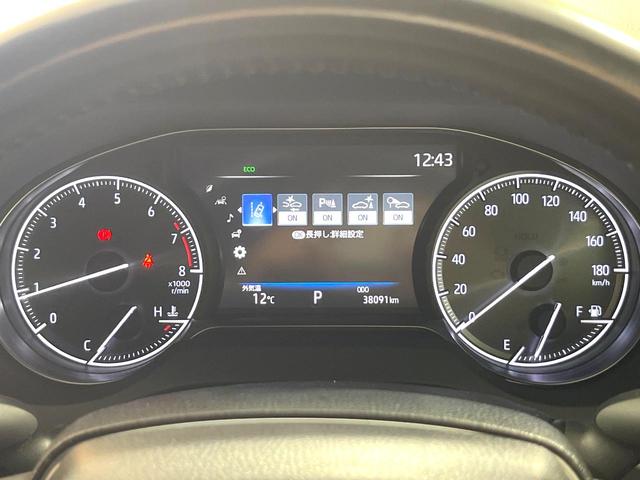 ハリアー G 禁煙車 純正8インチDA バックカメラ ハーフレザーシート パワーシート コーナーセンサー スマートキー デジタルインナーミラー LEDヘッド ビルトインETC 純正18インチアルミ 車線逸脱警報(43枚目)