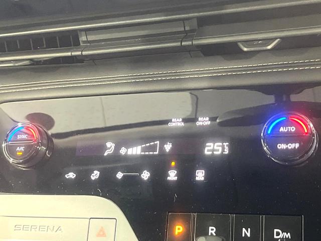 セレナ ハイウェイスターＶ　禁煙車　ＳＤナビ　バックカメラ　衝突被害軽減システム　両側電動スライドドア　プロパイロット　コーナーセンサー　ＬＥＤヘッド　ＥＴＣ　純正１６インチアルミ　車線逸脱警報　インテリキー（30枚目）