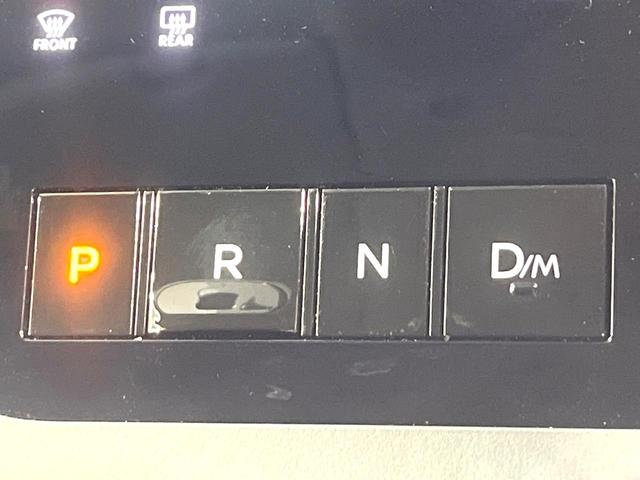 セレナ ハイウェイスターＶ　禁煙車　ＳＤナビ　バックカメラ　衝突被害軽減システム　両側電動スライドドア　プロパイロット　コーナーセンサー　ＬＥＤヘッド　ＥＴＣ　純正１６インチアルミ　車線逸脱警報　インテリキー（31枚目）