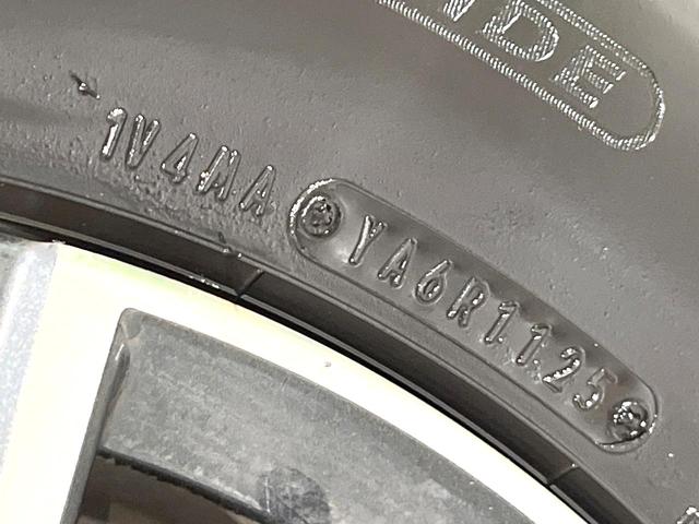 セレナ ハイウェイスターＶ　禁煙車　ＳＤナビ　バックカメラ　衝突被害軽減システム　両側電動スライドドア　プロパイロット　コーナーセンサー　ＬＥＤヘッド　ＥＴＣ　純正１６インチアルミ　車線逸脱警報　インテリキー（50枚目）