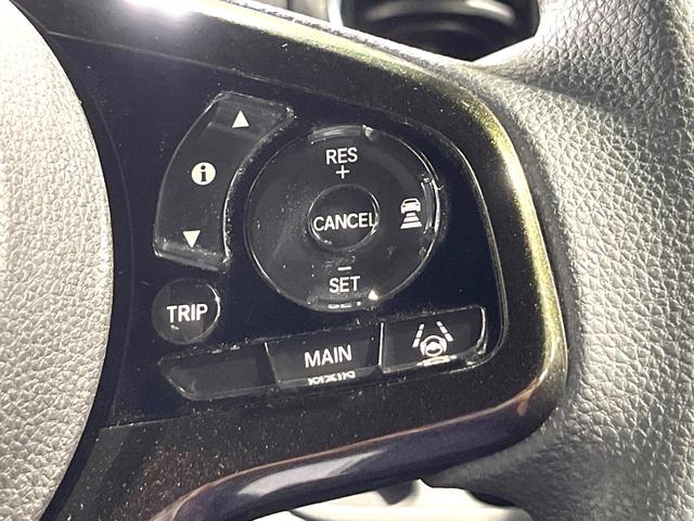 N-BOXカスタム G・Lホンダセンシング 禁煙車 純正SDナビ 電動スライドドア バックカメラ 衝突被害軽減システム レーダークルーズ コーナーセンサー スマートキー LEDヘッド ビルトインETC 純正14インチアルミ 車線逸脱警報(6枚目)