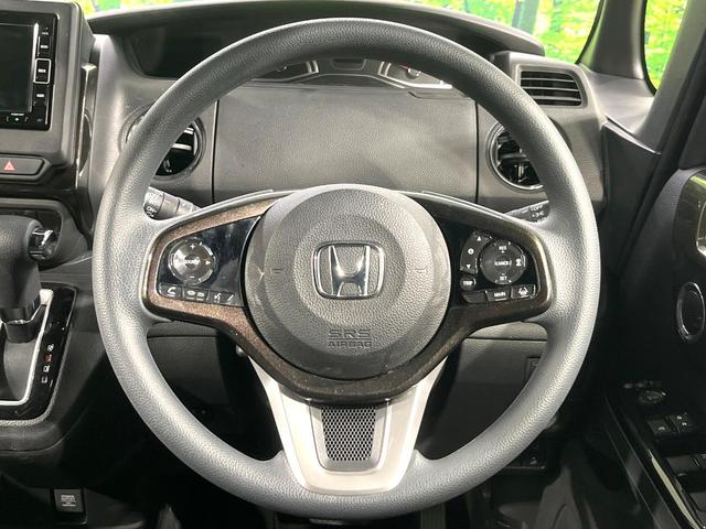 N-BOXカスタム G・Lホンダセンシング 禁煙車 純正SDナビ 電動スライドドア バックカメラ 衝突被害軽減システム レーダークルーズ コーナーセンサー スマートキー LEDヘッド ビルトインETC 純正14インチアルミ 車線逸脱警報(11枚目)
