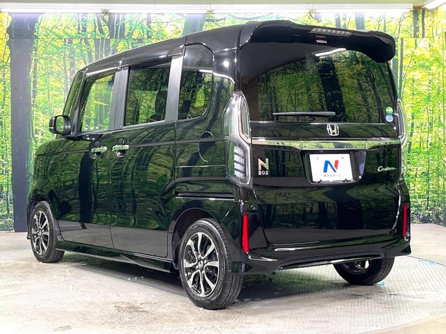 N-BOXカスタム G・Lホンダセンシング 禁煙車 純正SDナビ 電動スライドドア バックカメラ 衝突被害軽減システム レーダークルーズ コーナーセンサー スマートキー LEDヘッド ビルトインETC 純正14インチアルミ 車線逸脱警報(26枚目)