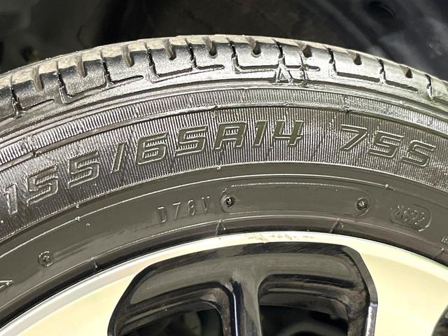 N-BOXカスタム G・Lホンダセンシング 禁煙車 純正SDナビ 電動スライドドア バックカメラ 衝突被害軽減システム レーダークルーズ コーナーセンサー スマートキー LEDヘッド ビルトインETC 純正14インチアルミ 車線逸脱警報(28枚目)