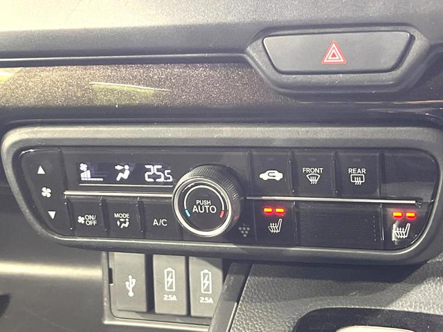 N-BOXカスタム G・Lホンダセンシング 禁煙車 純正SDナビ 電動スライドドア バックカメラ 衝突被害軽減システム レーダークルーズ コーナーセンサー スマートキー LEDヘッド ビルトインETC 純正14インチアルミ 車線逸脱警報(32枚目)