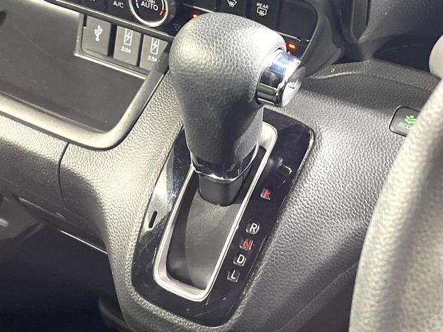 N-BOXカスタム G・Lホンダセンシング 禁煙車 純正SDナビ 電動スライドドア バックカメラ 衝突被害軽減システム レーダークルーズ コーナーセンサー スマートキー LEDヘッド ビルトインETC 純正14インチアルミ 車線逸脱警報(33枚目)