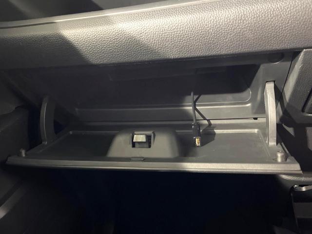 N-BOXカスタム G・Lホンダセンシング 禁煙車 純正SDナビ 電動スライドドア バックカメラ 衝突被害軽減システム レーダークルーズ コーナーセンサー スマートキー LEDヘッド ビルトインETC 純正14インチアルミ 車線逸脱警報(34枚目)