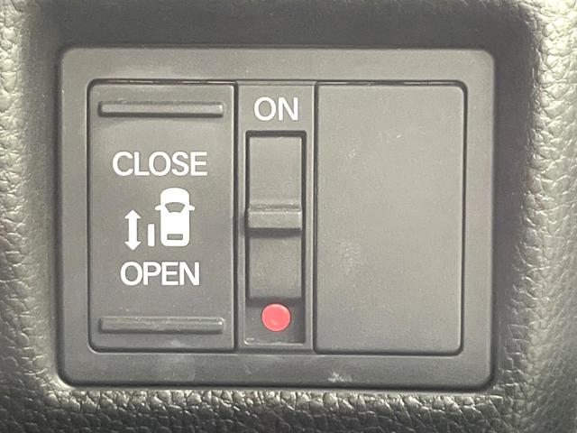 N-BOXカスタム G・Lホンダセンシング 禁煙車 純正SDナビ 電動スライドドア バックカメラ 衝突被害軽減システム レーダークルーズ コーナーセンサー スマートキー LEDヘッド ビルトインETC 純正14インチアルミ 車線逸脱警報(41枚目)