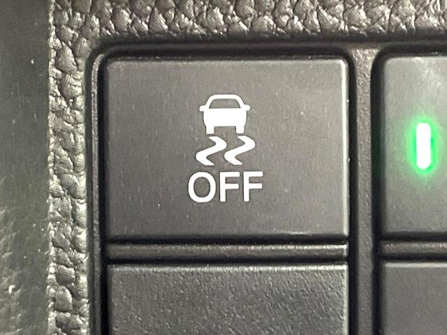 N-BOXカスタム G・Lホンダセンシング 禁煙車 純正SDナビ 電動スライドドア バックカメラ 衝突被害軽減システム レーダークルーズ コーナーセンサー スマートキー LEDヘッド ビルトインETC 純正14インチアルミ 車線逸脱警報(43枚目)