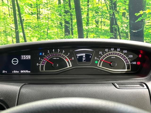 N-BOXカスタム G・Lホンダセンシング 禁煙車 純正SDナビ 電動スライドドア バックカメラ 衝突被害軽減システム レーダークルーズ コーナーセンサー スマートキー LEDヘッド ビルトインETC 純正14インチアルミ 車線逸脱警報(46枚目)