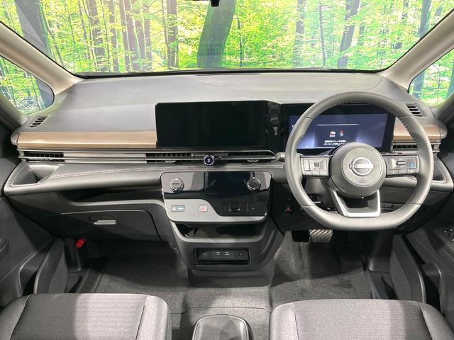 セレナ e-パワー ハイウェイスターV 登録済み未使用車 純正12.3型ナビ Bluetooth アラウンドビューモニター プロパイロット ETC2.0 インテリジェントルームミラー シートヒーター ハンズフリー両側電動スライドドア(2枚目)