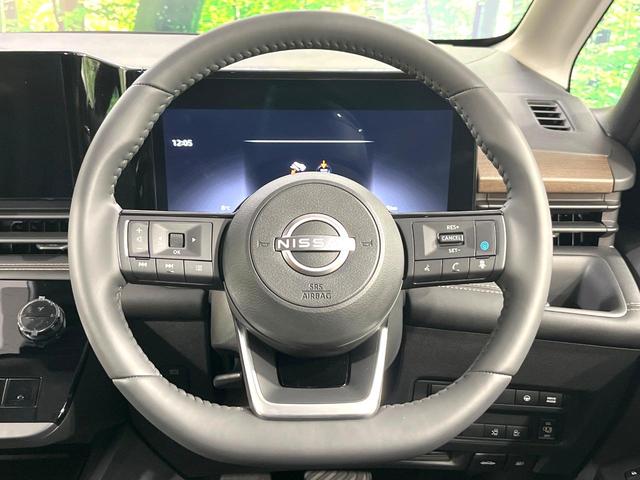 セレナ e-パワー ハイウェイスターV 登録済み未使用車 純正12.3型ナビ Bluetooth アラウンドビューモニター プロパイロット ETC2.0 インテリジェントルームミラー シートヒーター ハンズフリー両側電動スライドドア(12枚目)