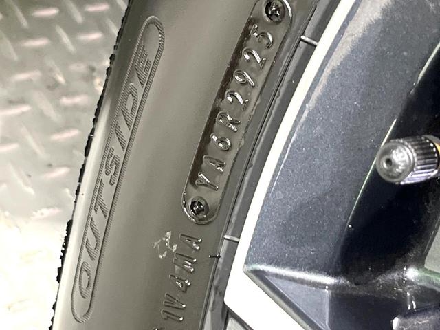 セレナ e-パワー ハイウェイスターV 登録済み未使用車 純正12.3型ナビ Bluetooth アラウンドビューモニター プロパイロット ETC2.0 インテリジェントルームミラー シートヒーター ハンズフリー両側電動スライドドア(28枚目)