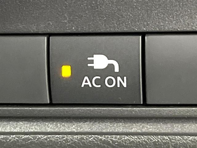 セレナ e-パワー ハイウェイスターV 登録済み未使用車 純正12.3型ナビ Bluetooth アラウンドビューモニター プロパイロット ETC2.0 インテリジェントルームミラー シートヒーター ハンズフリー両側電動スライドドア(44枚目)