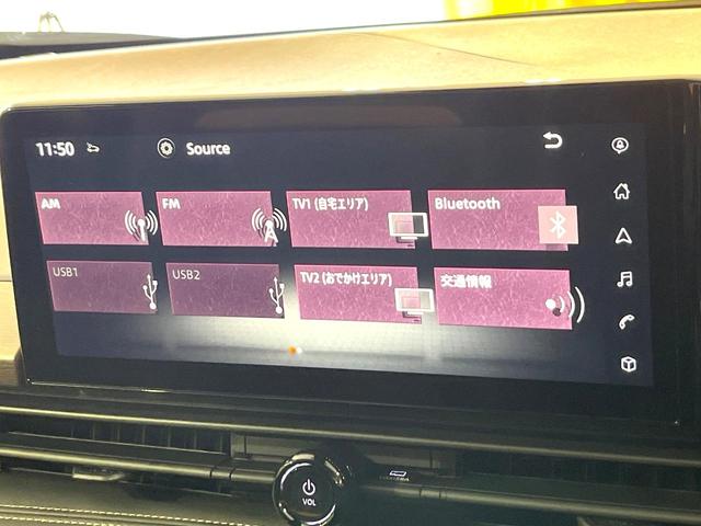 セレナ e-パワー ハイウェイスターV 登録済み未使用車 純正12.3型ナビ Bluetooth アラウンドビューモニター プロパイロット ETC2.0 インテリジェントルームミラー シートヒーター ハンズフリー両側電動スライドドア(47枚目)