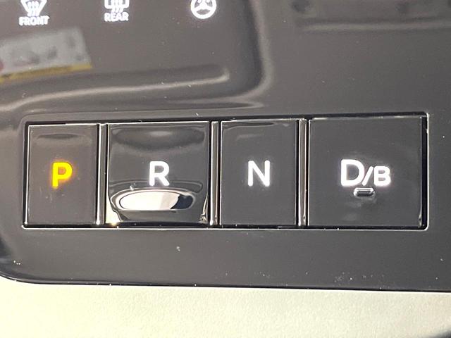 セレナ e-パワー ハイウェイスターV 登録済み未使用車 純正12.3型ナビ Bluetooth アラウンドビューモニター プロパイロット ETC2.0 インテリジェントルームミラー シートヒーター ハンズフリー両側電動スライドドア(52枚目)