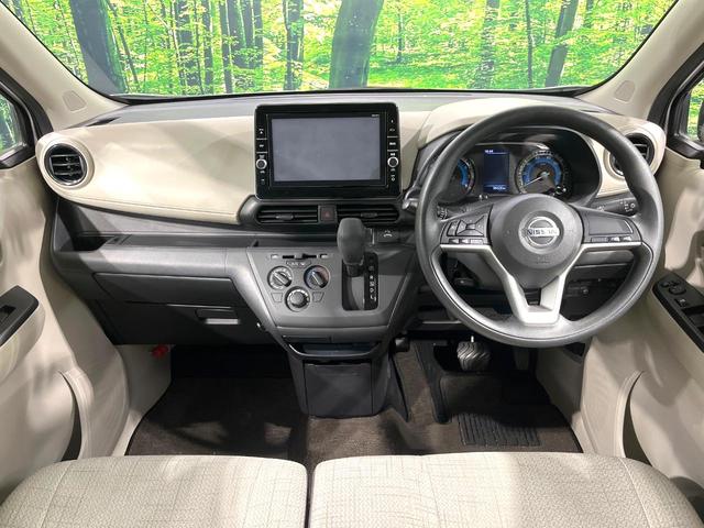 デイズ S 禁煙車 純正9型ナビ Bluetooth バックカメラ ETC エマージェンシーブレーキ オートライト アイドリングストップ ステアリングスイッチ キーレスエントリー(2枚目)